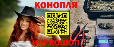 мефедрон мука Кингисепп