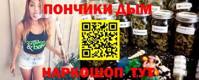 индика Кимры