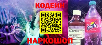 индика Кимры