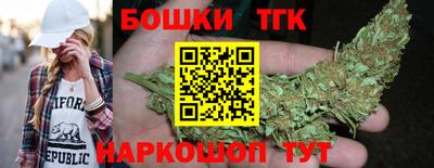 мефедрон мука Кингисепп