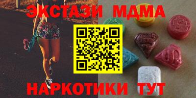 мефедрон мука Кингисепп