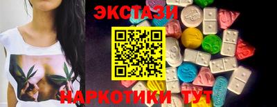 индика Кимры