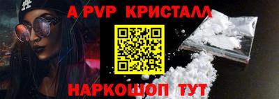 мефедрон мука Кингисепп