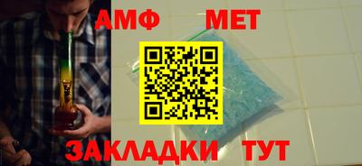 индика Кимры