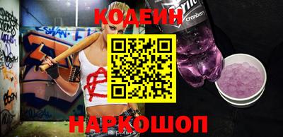 индика Кимры