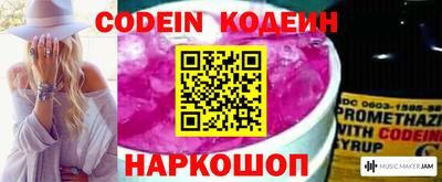мефедрон мука Кингисепп