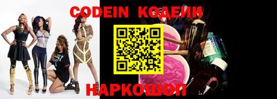 индика Кимры