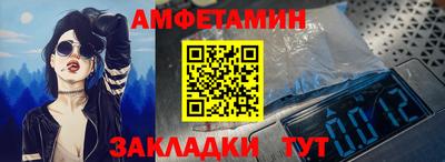 COCAINE Кинель