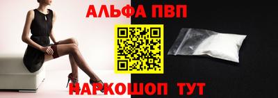 мефедрон мука Кингисепп