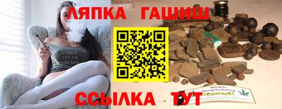 индика Кимры