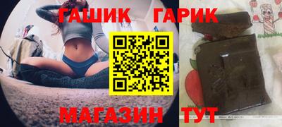 мефедрон мука Кингисепп
