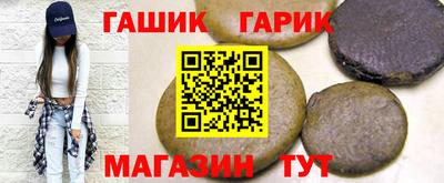 мефедрон мука Кингисепп