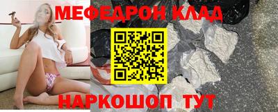 индика Кимры