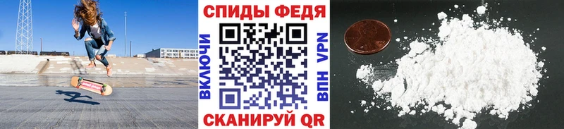 Первитин винт Михайловка