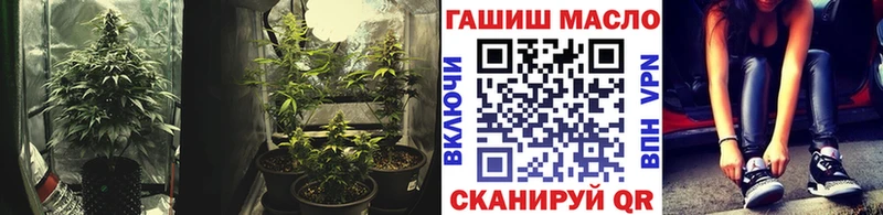Дистиллят ТГК THC oil  Михайловка 
