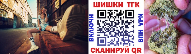 закладки  Михайловка  Бошки Шишки ГИДРОПОН 